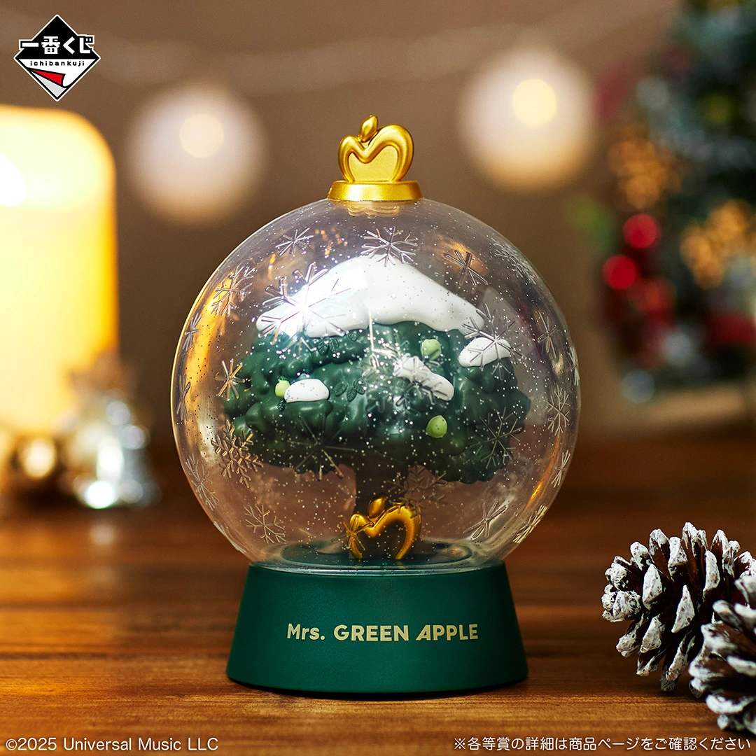 一番くじ Mrs. GREEN APPLE MAGICAL WINTER｜一番くじ倶楽部｜BANDAI