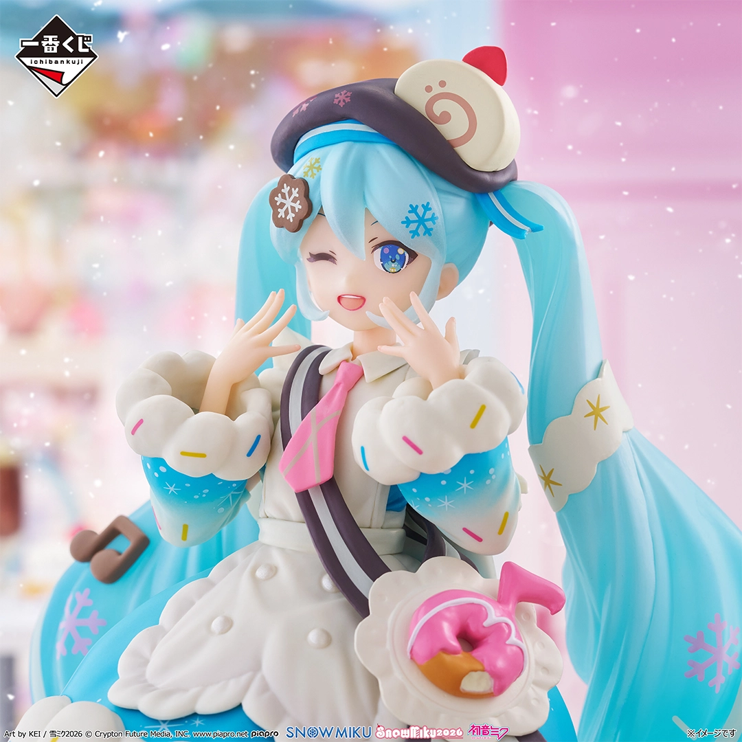 一番くじ 雪ミク ～SNOW MIKU ALL STARS～｜一番くじ倶楽部｜BANDAI