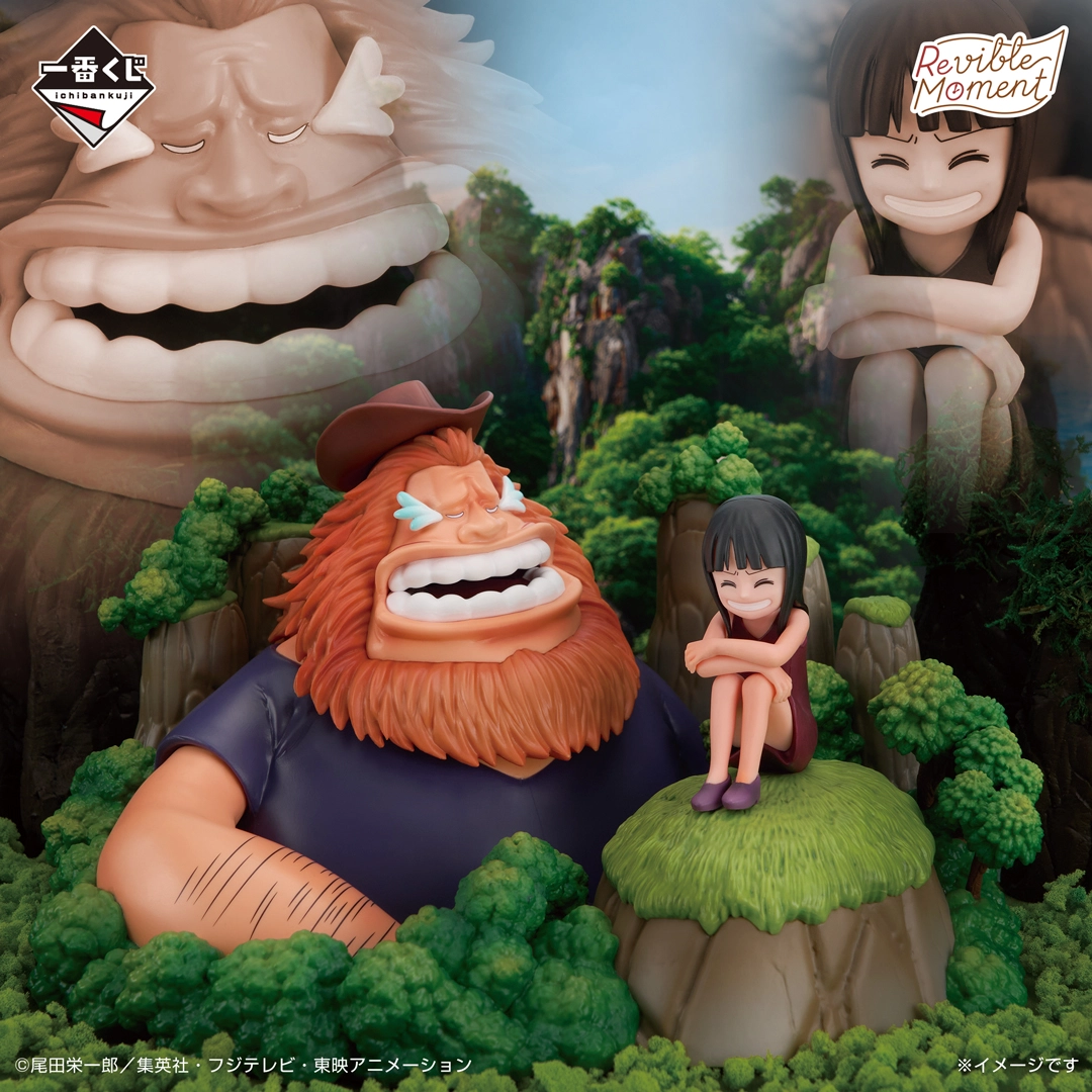 一番くじ ワンピース ドラマティックメモリーズ｜一番くじ倶楽部