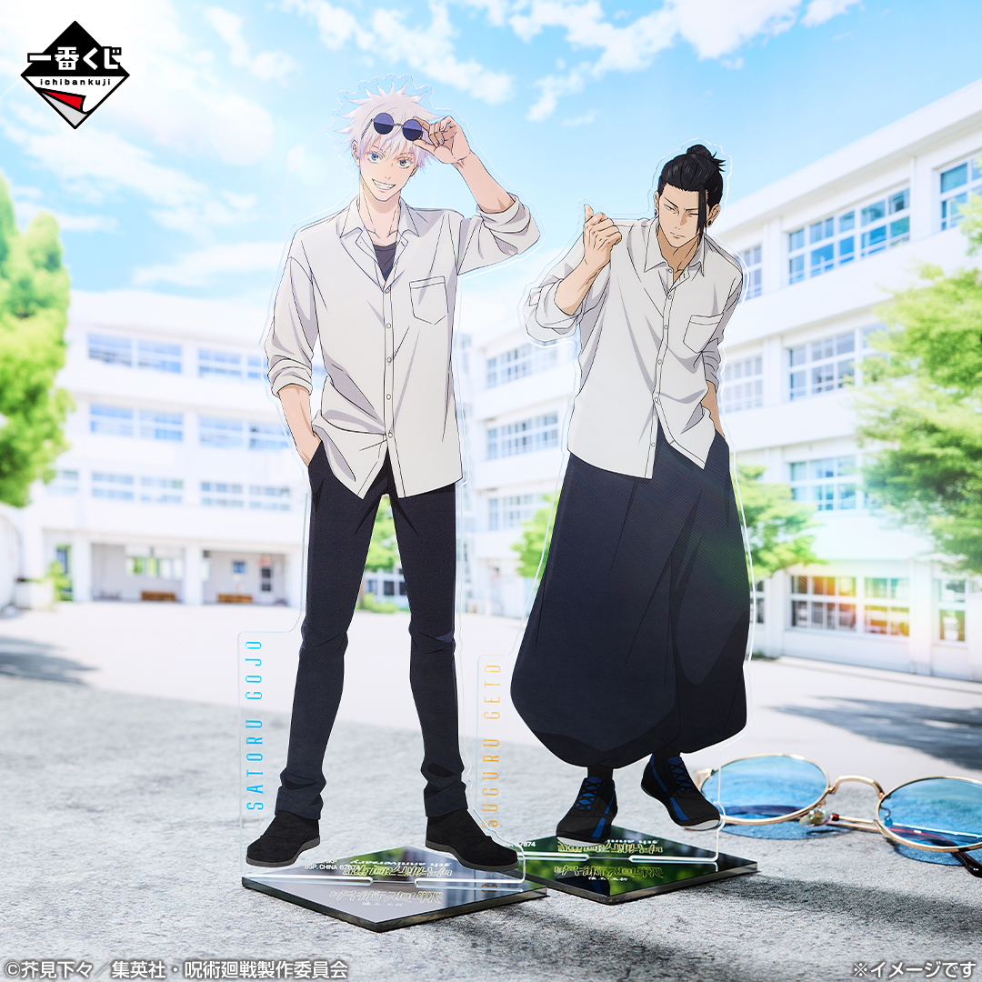 一番くじ 呪術廻戦 5th anniversary｜一番くじ倶楽部｜BANDAI SPIRITS