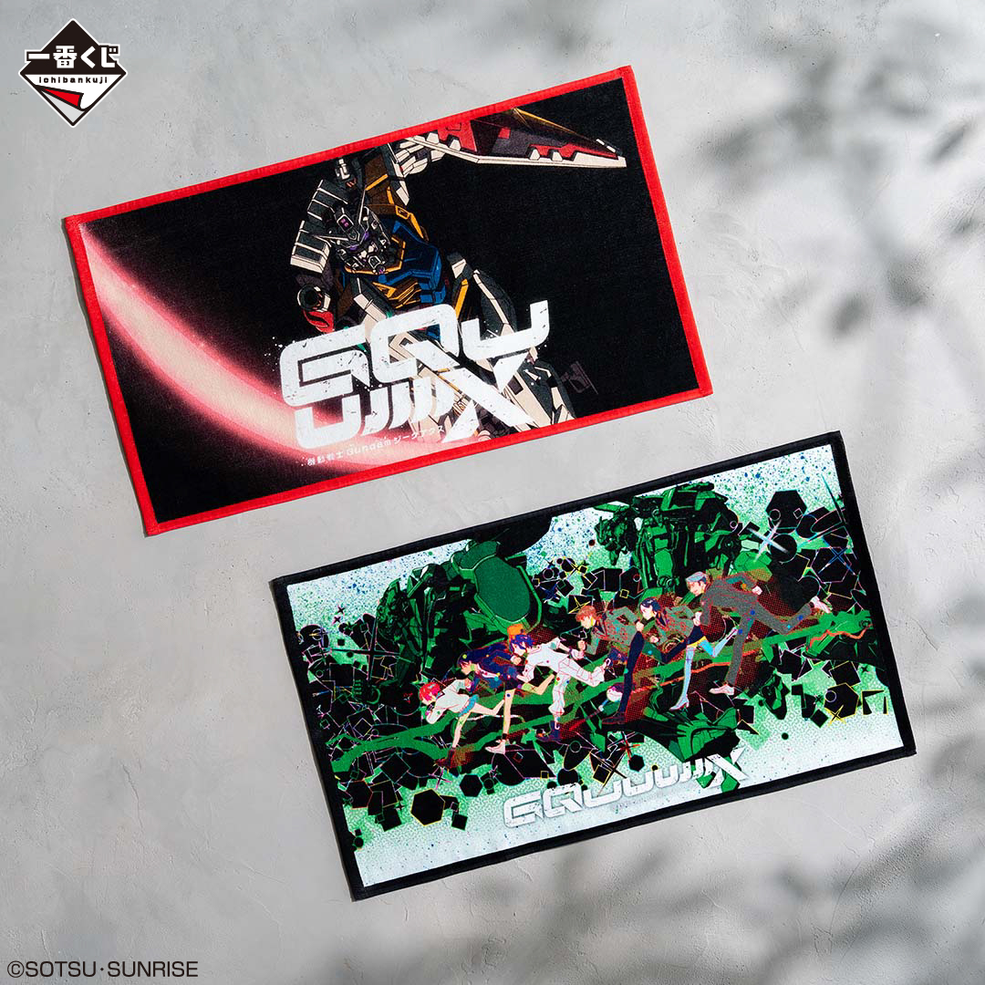 一番くじ 機動戦士Gundam GQuuuuuuX（ジークアクス） vol.3｜一番くじ