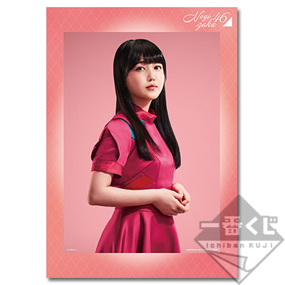 一番くじ 乃木坂46｜一番くじ倶楽部｜BANDAI SPIRITS公式 一番くじ情報