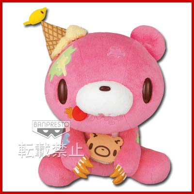 一番くじ いたずらぐまのグル～ミ～ ～SWEETS & MESSY PARTY PART2