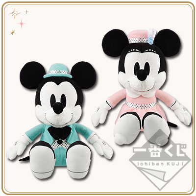 一番くじ 〈ミッキーマウス〉90 YEARS of ROMANCE｜一番くじ倶楽部