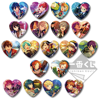 とるパカ！あんさんぶるスターズ！～ハート型缶バッジVol.2～｜一番