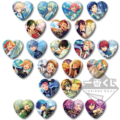 とるパカ！あんさんぶるスターズ！～ハート型缶バッジVol.2～｜一番