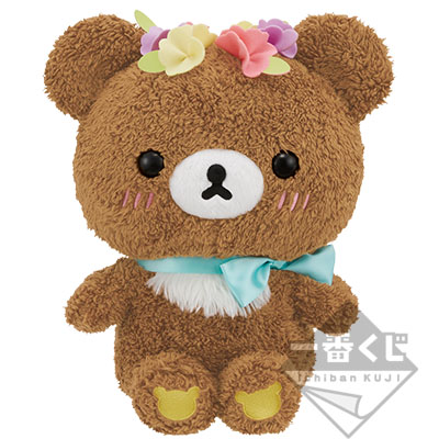 一番くじ コリラックマmeetsチャイロイコグマ｜一番くじ倶楽部｜BANDAI