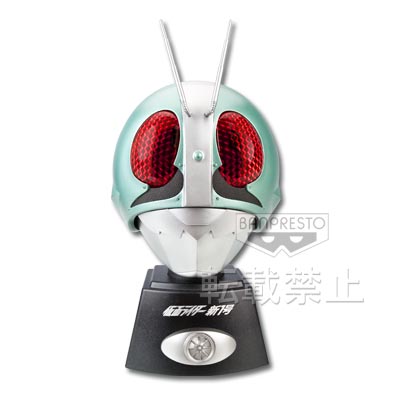 一番くじ仮面ライダーシリーズ～仮面ライダーオーズ with 40th編～｜一