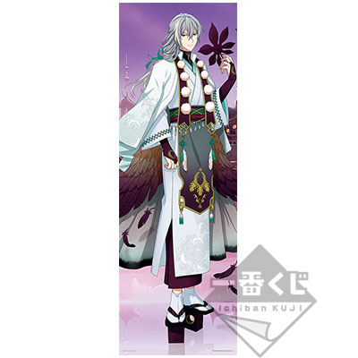 一番くじ アイドリッシュセブン 妖万華鏡 空虚咎送り｜一番くじ倶楽部