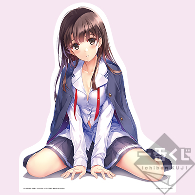 一番くじ 劇場版 冴えない彼女の育てかた Fine｜一番くじ倶楽部