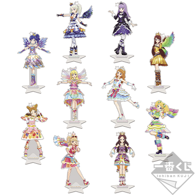 一番くじ アイカツ！〜HAPPY 7th ANNIVERSARY!!〜｜一番くじ倶楽部