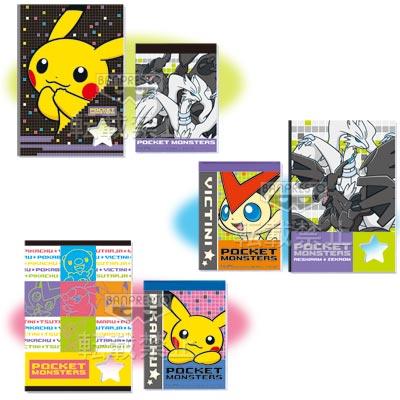 ポケモンわくわくゲットくじ2011 【ホワイト】｜一番くじ倶楽部