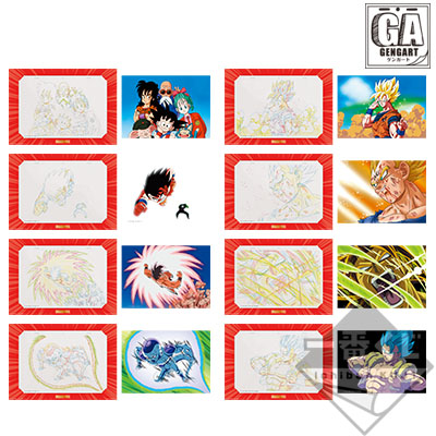 一番くじ ドラゴンボール HISTORY OF RIVALS｜一番くじ倶楽部｜BANDAI