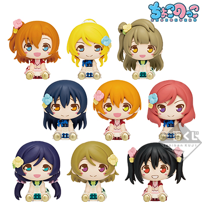 一番くじ ラブライブ！シリーズ 9th Anniversary｜一番くじ倶楽部