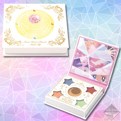 一番コフレ 美少女戦士セーラームーン｜一番くじ倶楽部｜BANDAI