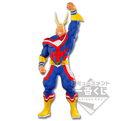 アミューズメント一番くじ 僕のヒーローアカデミア BWFC 造形ACADEMY