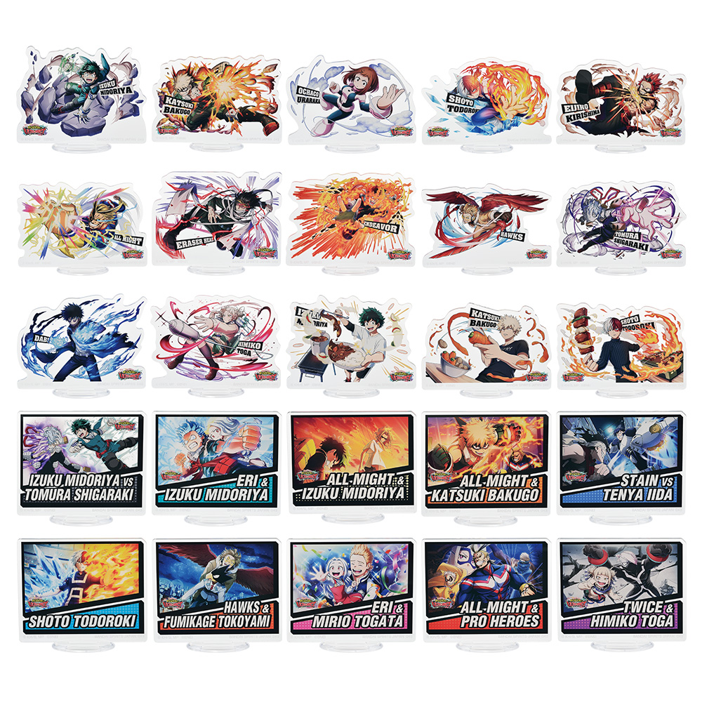 一番くじ 僕のヒーローアカデミア ULTRA IMPACT｜一番くじ倶楽部