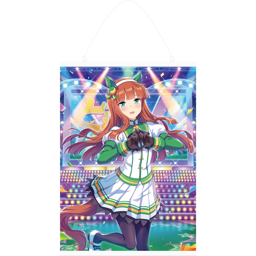 一番くじ ウマ娘 プリティーダービー 1弾｜一番くじ倶楽部｜BANDAI