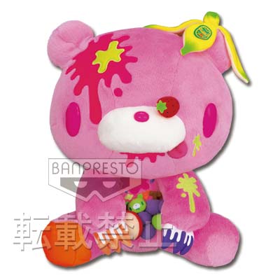 一番くじ いたずらぐまのグル～ミ～ - Juicy & Messy Paradise -｜一番