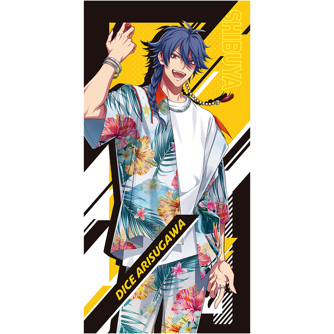 リ*オ様 ヒプノシスマイク オンラインくじ等 有栖川帝統 18点まとめ売り