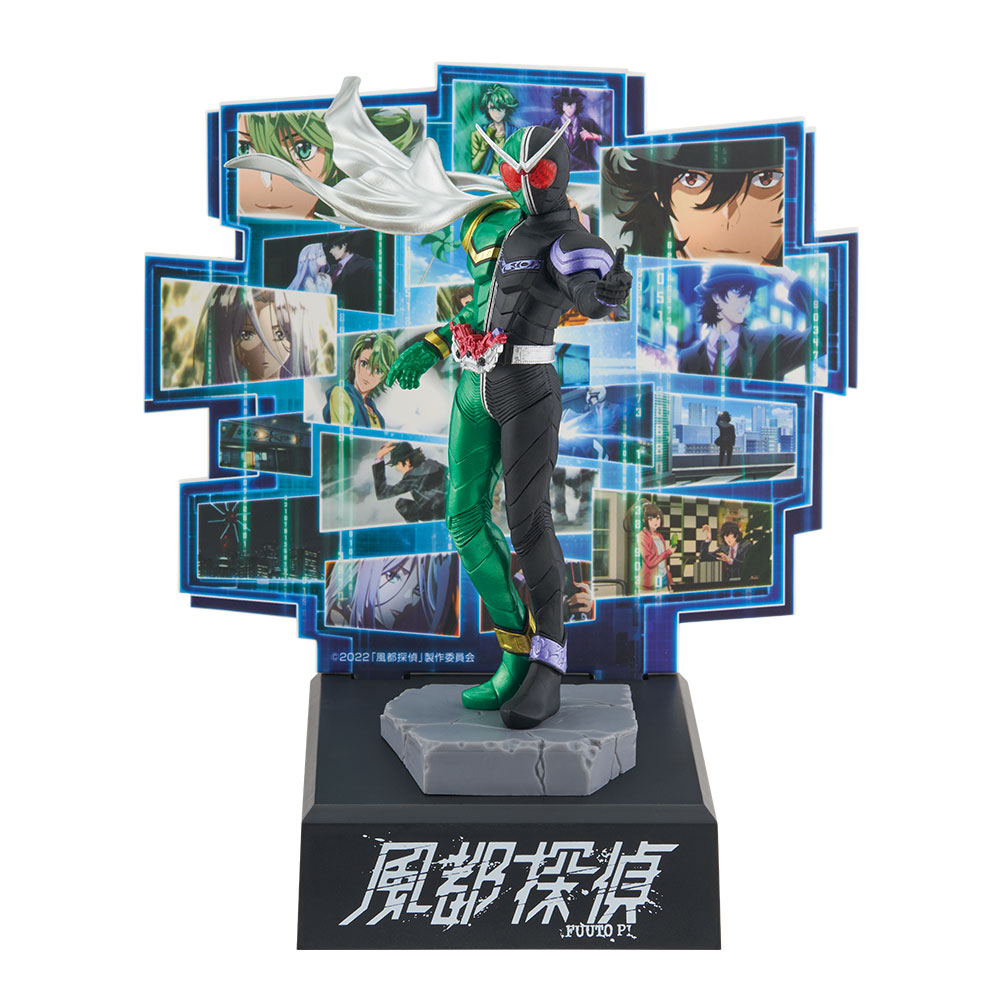 一番くじ 仮面ライダーW×風都探偵｜一番くじ倶楽部｜BANDAI SPIRITS