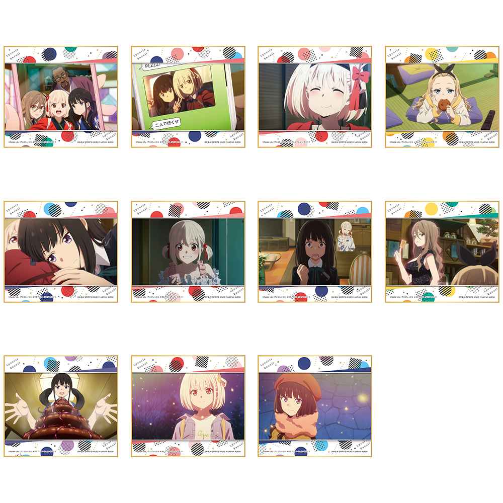 一番くじ リコリス・リコイル｜一番くじ倶楽部｜BANDAI SPIRITS公式 一