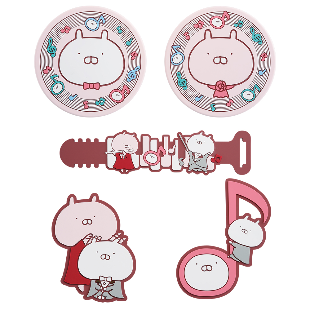 一番くじ うさまる～ミュージックパーティー～｜一番くじ倶楽部