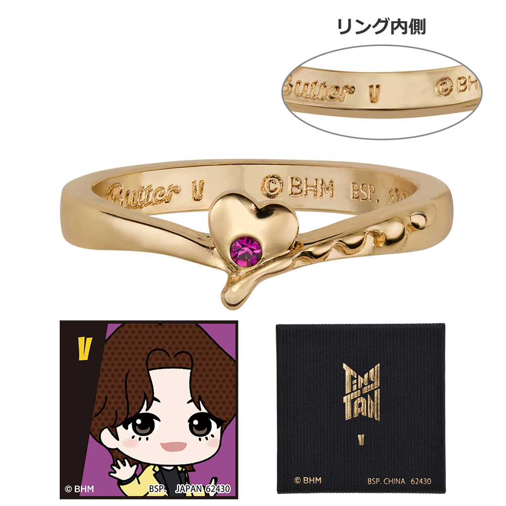 一番アクセ TinyTAN Butter｜一番くじ倶楽部｜BANDAI SPIRITS公式 一番