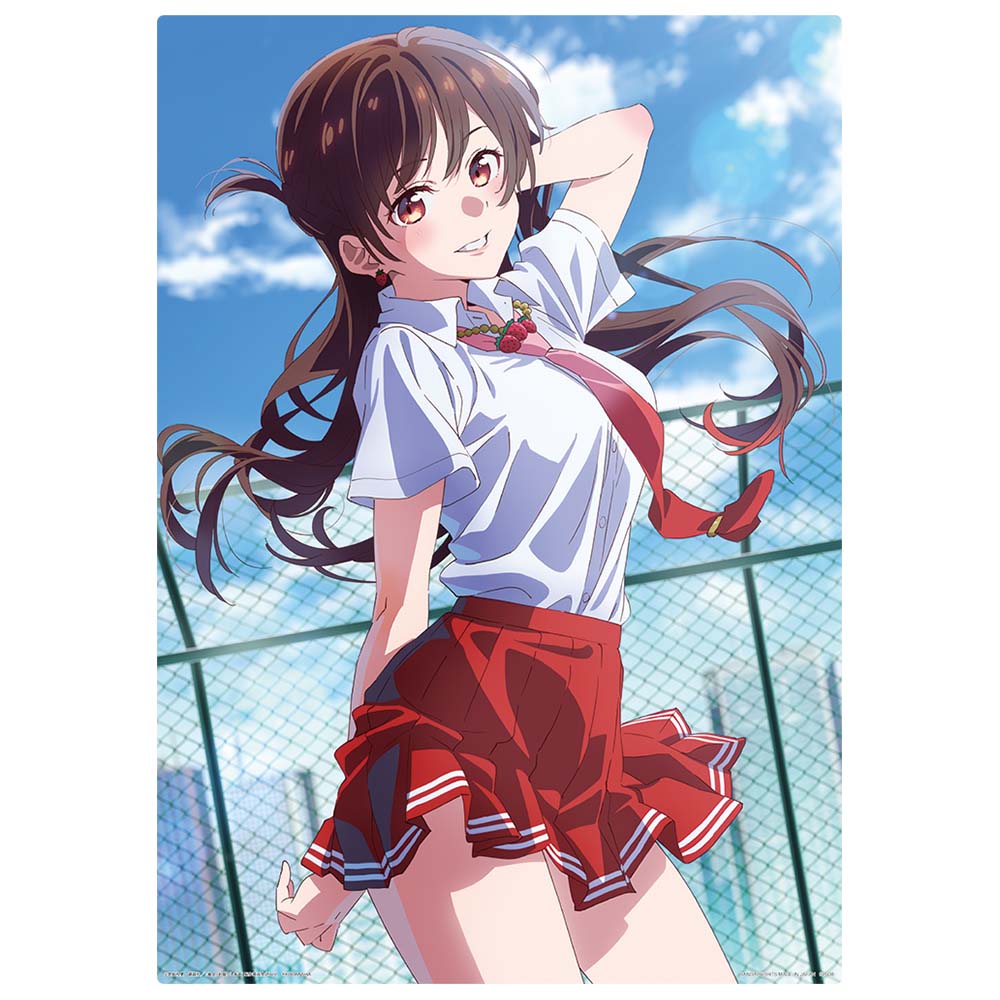 一番くじ 彼女、お借りします 満足度5～青春 if～｜一番くじ倶楽部