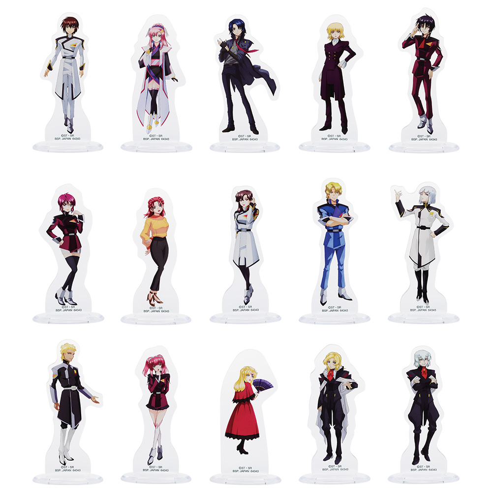 一番くじ 『機動戦士ガンダムSEED FREEDOM』｜一番くじ倶楽部｜BANDAI