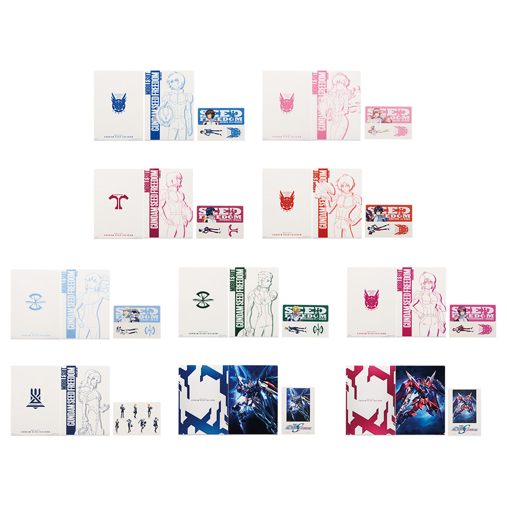 一番くじ 『機動戦士ガンダムSEED FREEDOM』｜一番くじ倶楽部｜BANDAI