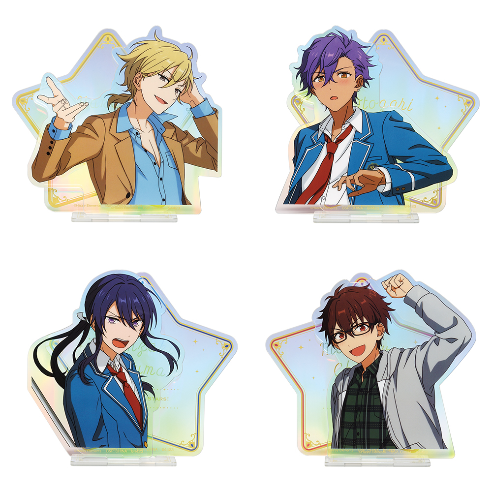 一番くじ あんさんぶるスターズ！〜追憶セレクション メモリアル〜｜一