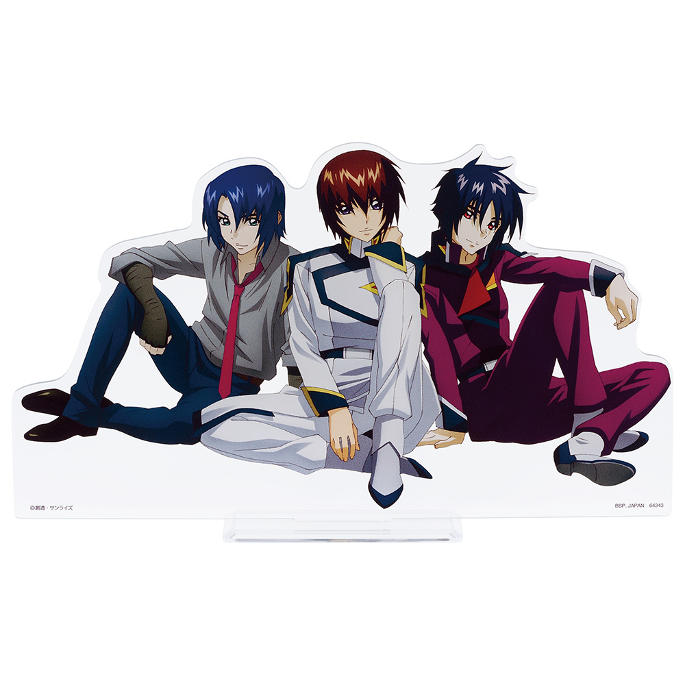 一番くじ 『機動戦士ガンダムSEED FREEDOM』｜一番くじ倶楽部｜BANDAI