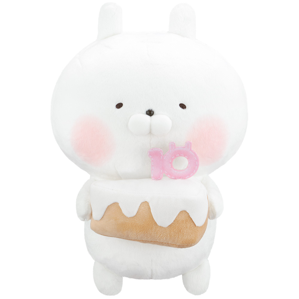 一番くじ うさまる ～10th anniversary party～｜一番くじ倶楽部