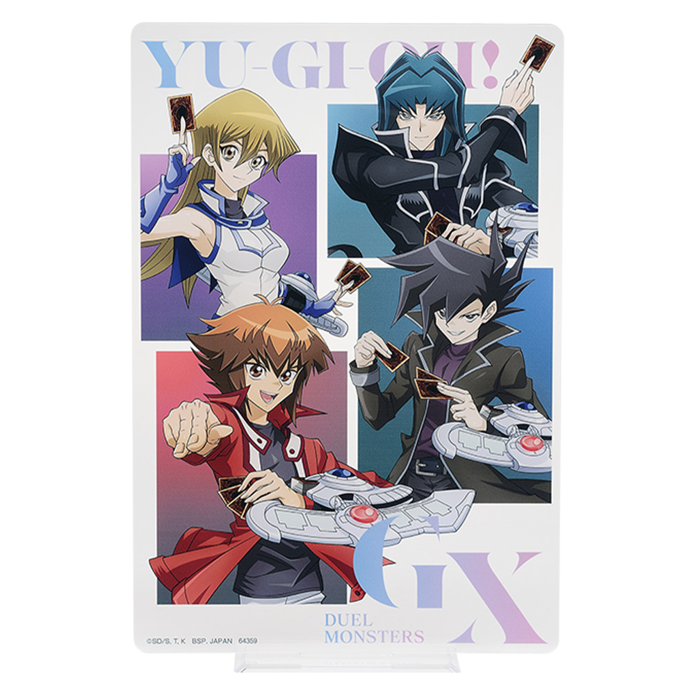 一番くじ 遊☆戯☆王シリーズ vol.3～Wake Up Your Memories～｜一番