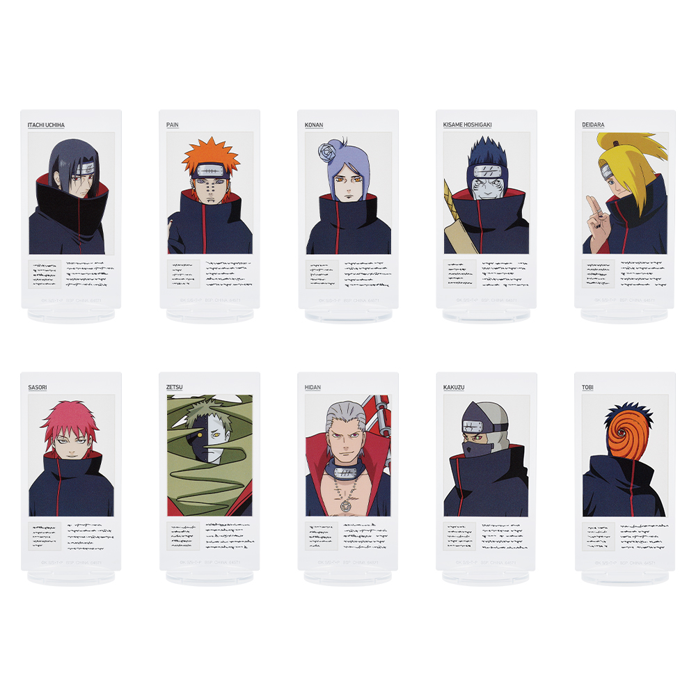 一番くじ NARUTO-ナルト- 疾風伝 繋がる思い｜一番くじ倶楽部｜BANDAI