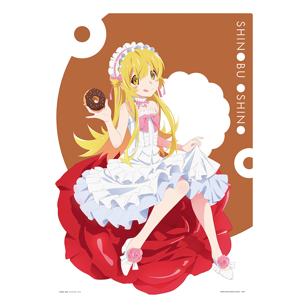 一番くじ 〈物語〉シリーズ ～儂と私と僕の晴衣装～｜一番くじ倶楽部