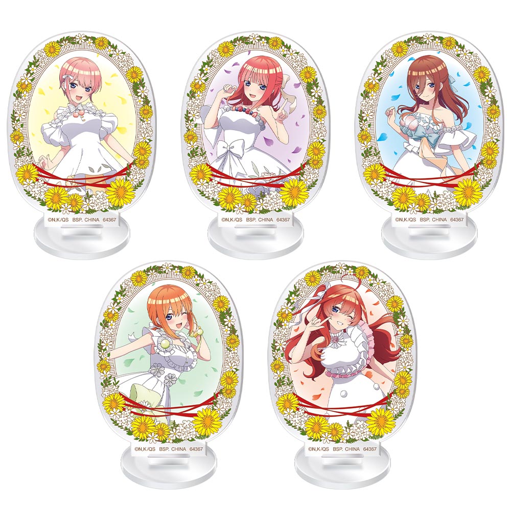 一番くじ 五等分の花嫁∽ ～五つ子セレブレーション～｜一番くじ倶楽部