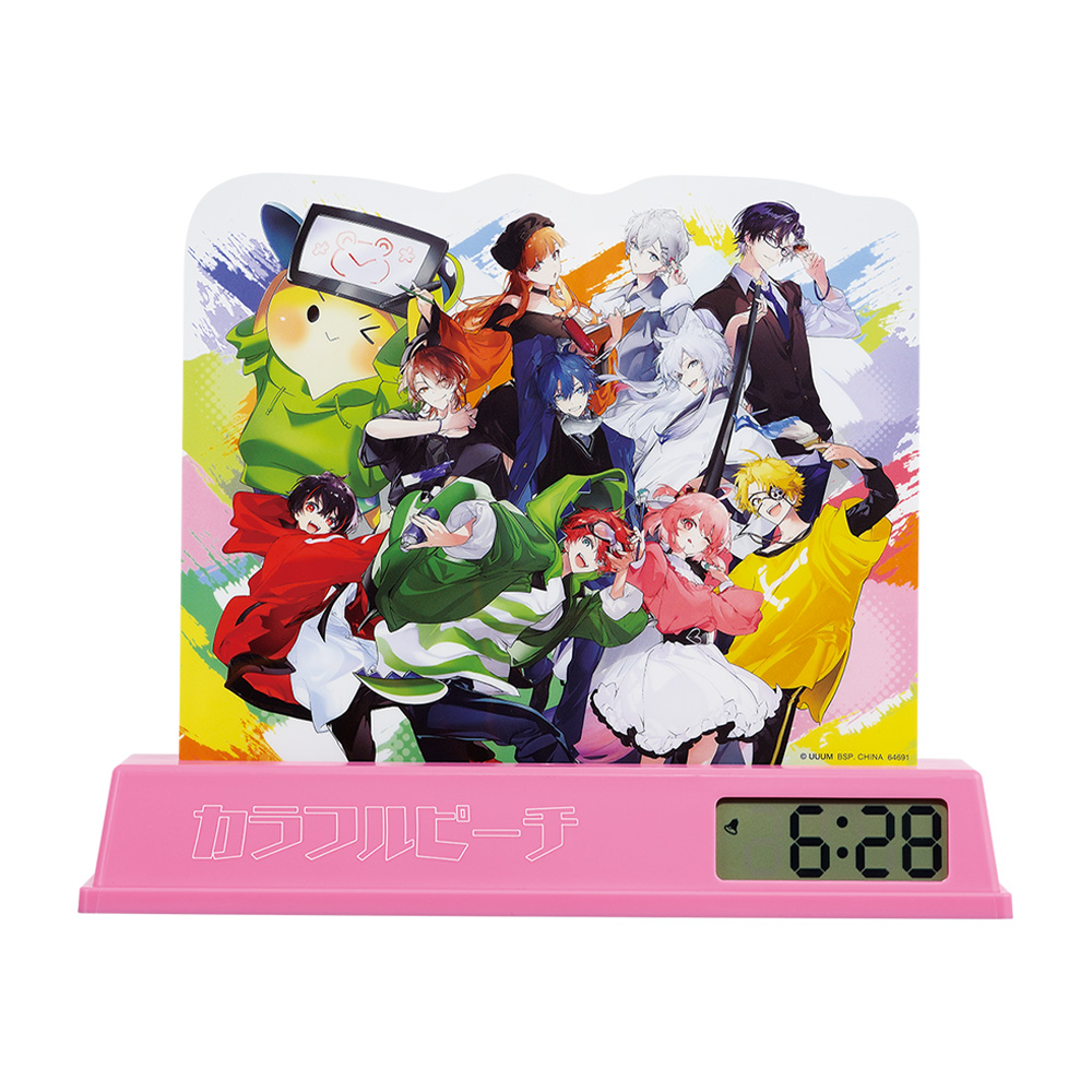 一番くじ カラフルピーチ Powerful Art｜一番くじ倶楽部｜BANDAI