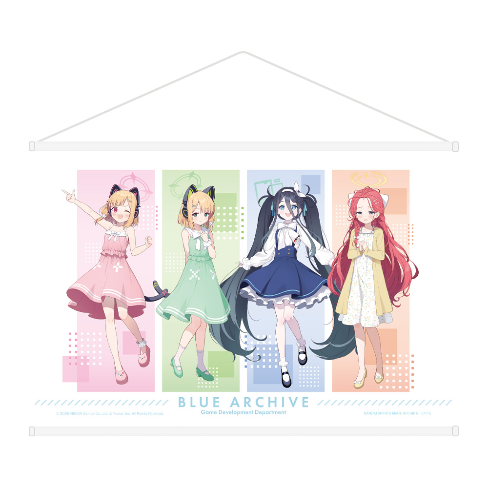 一番くじ ブルーアーカイブ vol.2｜一番くじ倶楽部｜BANDAI SPIRITS