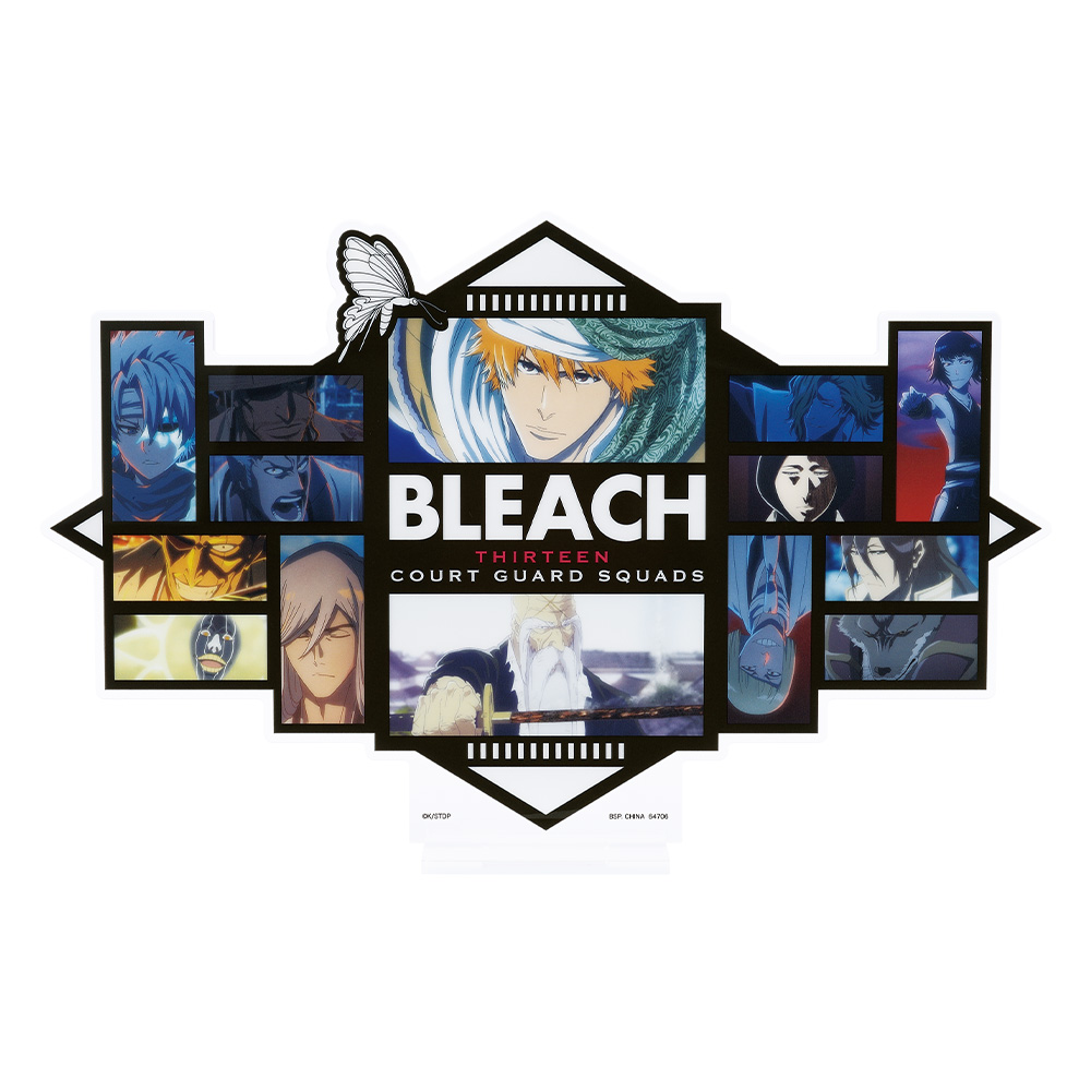 一番くじ BLEACH Stirring Souls vol.1｜一番くじ倶楽部｜BANDAI