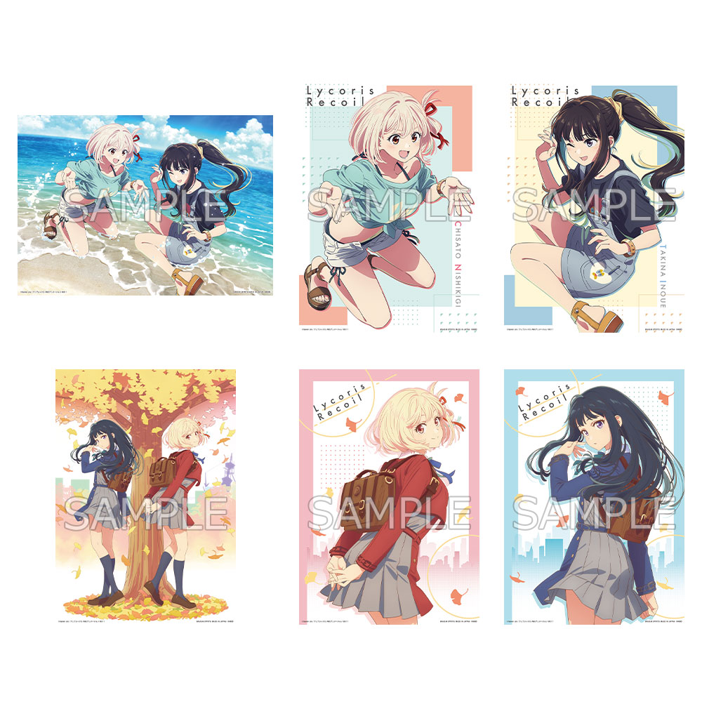 一番くじ リコリス・リコイル 3弾｜一番くじ倶楽部｜BANDAI SPIRITS