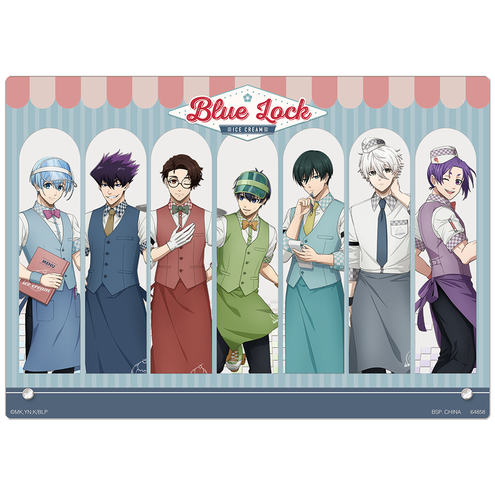 一番くじ ブルーロック ～day off～｜一番くじ倶楽部｜BANDAI SPIRITS