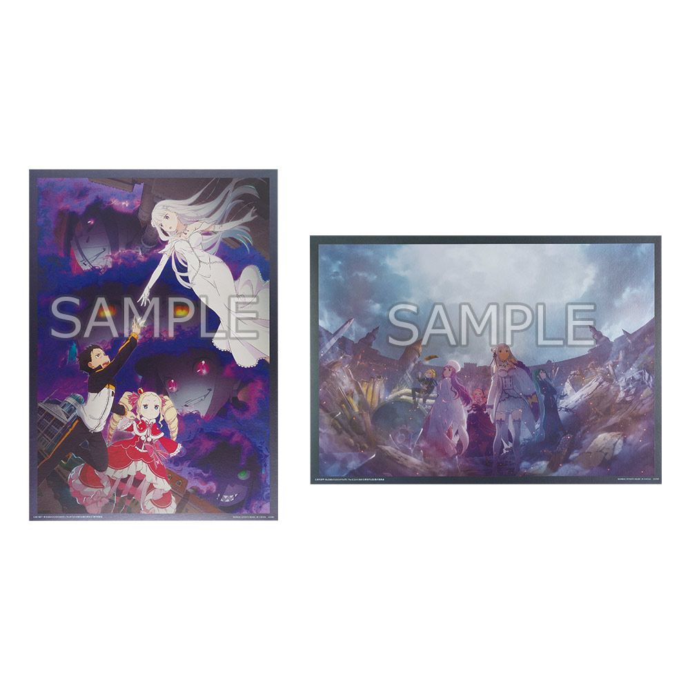 一番くじ Re:ゼロから始める異世界生活 -I will remember this day