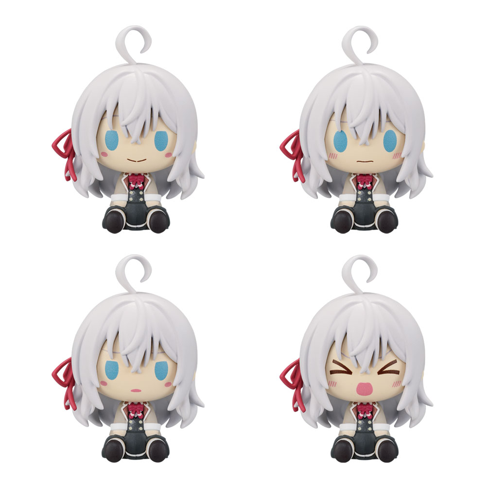 一番くじ 時々ボソッとロシア語でデレる隣のアーリャさん｜一番くじ