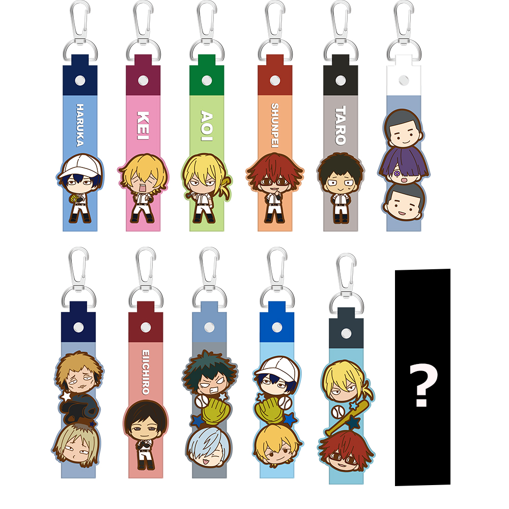 一番くじ 忘却バッテリー｜一番くじ倶楽部｜BANDAI SPIRITS公式 一番