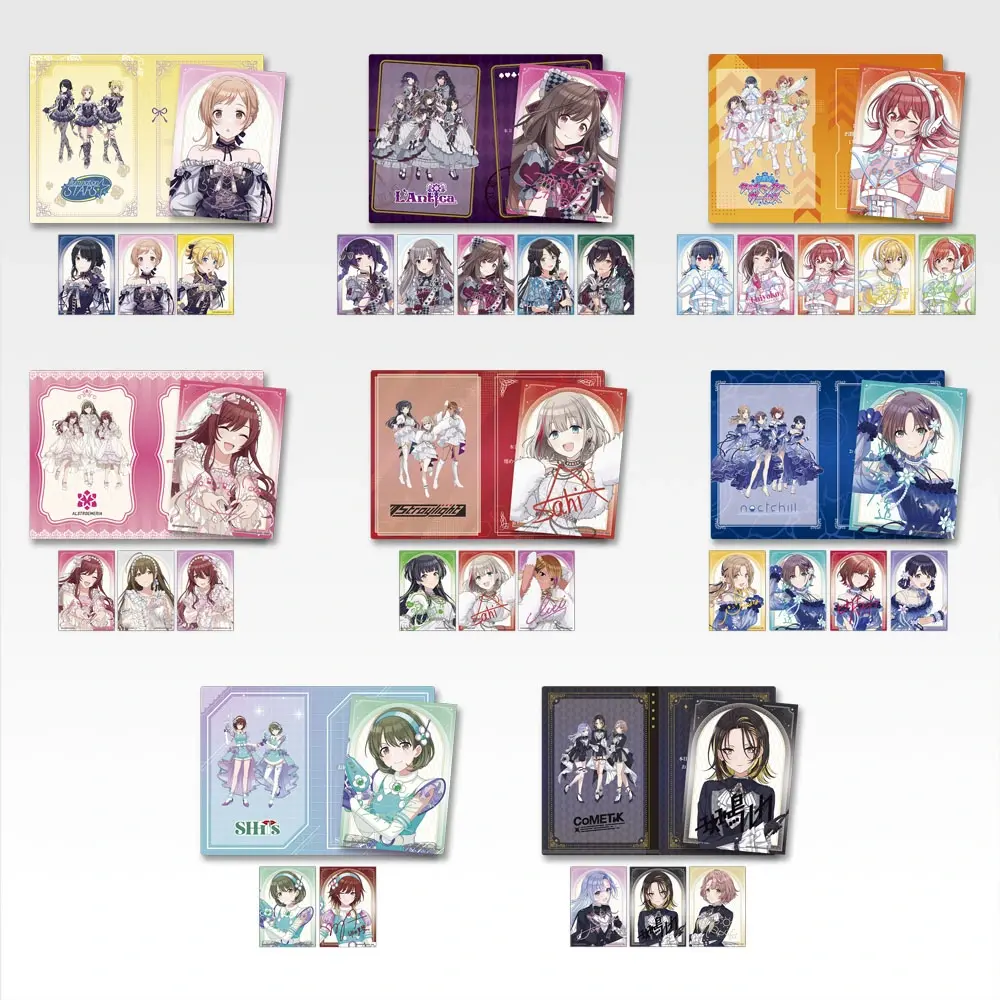 一番くじ アイドルマスター シャイニーカラーズ Midnight Secret Party