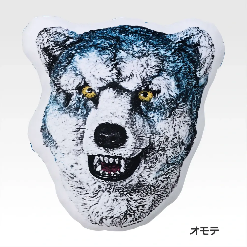 一番くじ MAN WITH A MISSION 15th ANNIVERSARY│株式会社BANDAI