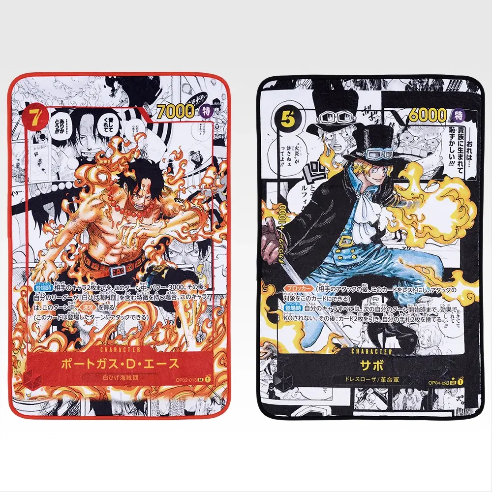 一番くじ ONE PIECE CARD GAME｜一番くじ倶楽部｜BANDAI SPIRITS公式