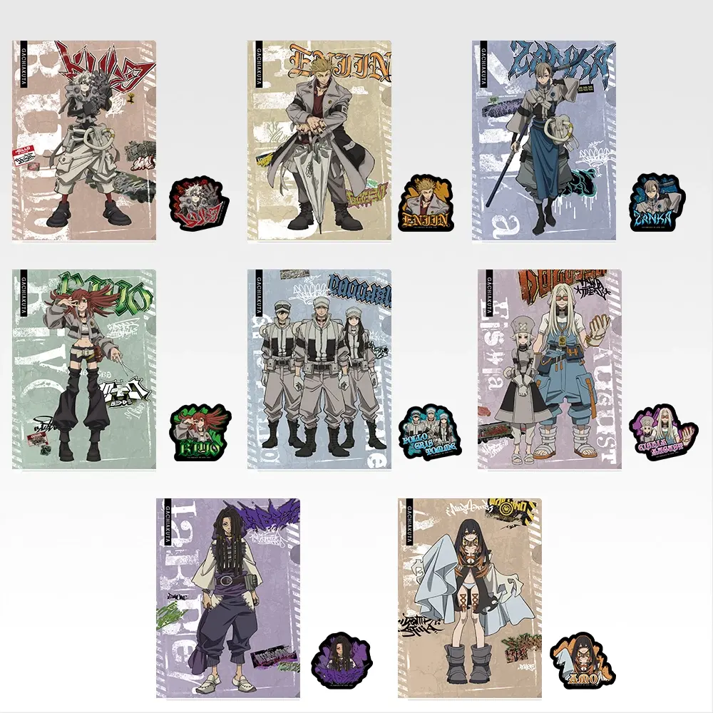 一番くじ ガチアクタ｜一番くじ倶楽部｜BANDAI SPIRITS公式 一番くじ